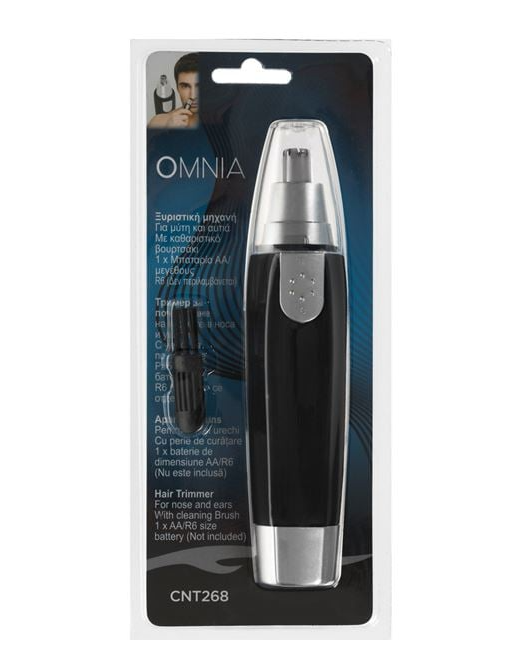 Aparat de ras cu baterii pentru nas si urechi
