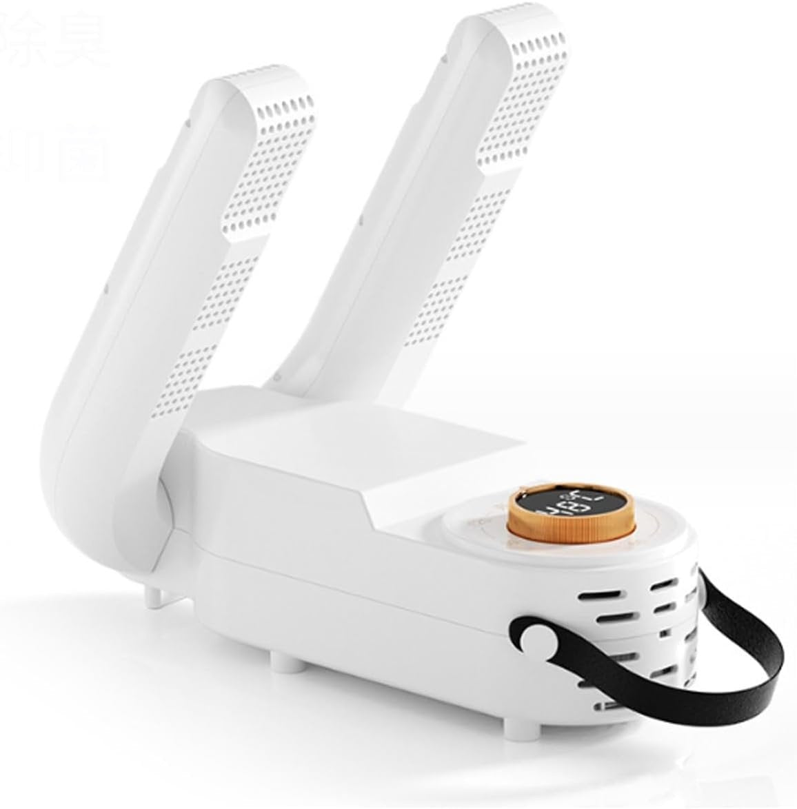 Uscator electric pentru incaltaminte portabil